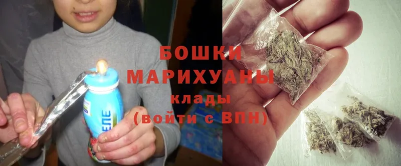 Конопля Bruce Banner  Боровск 